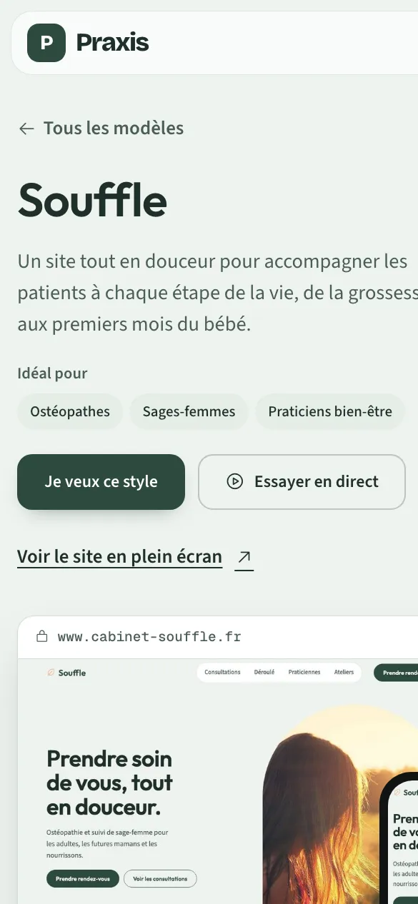 Praxis sur smartphone : fiche du modèle Souffle