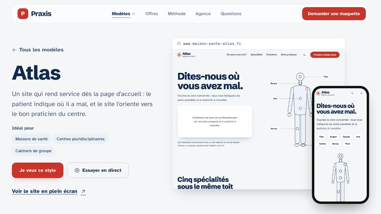 Praxis sur ordinateur : fiche du modèle Atlas